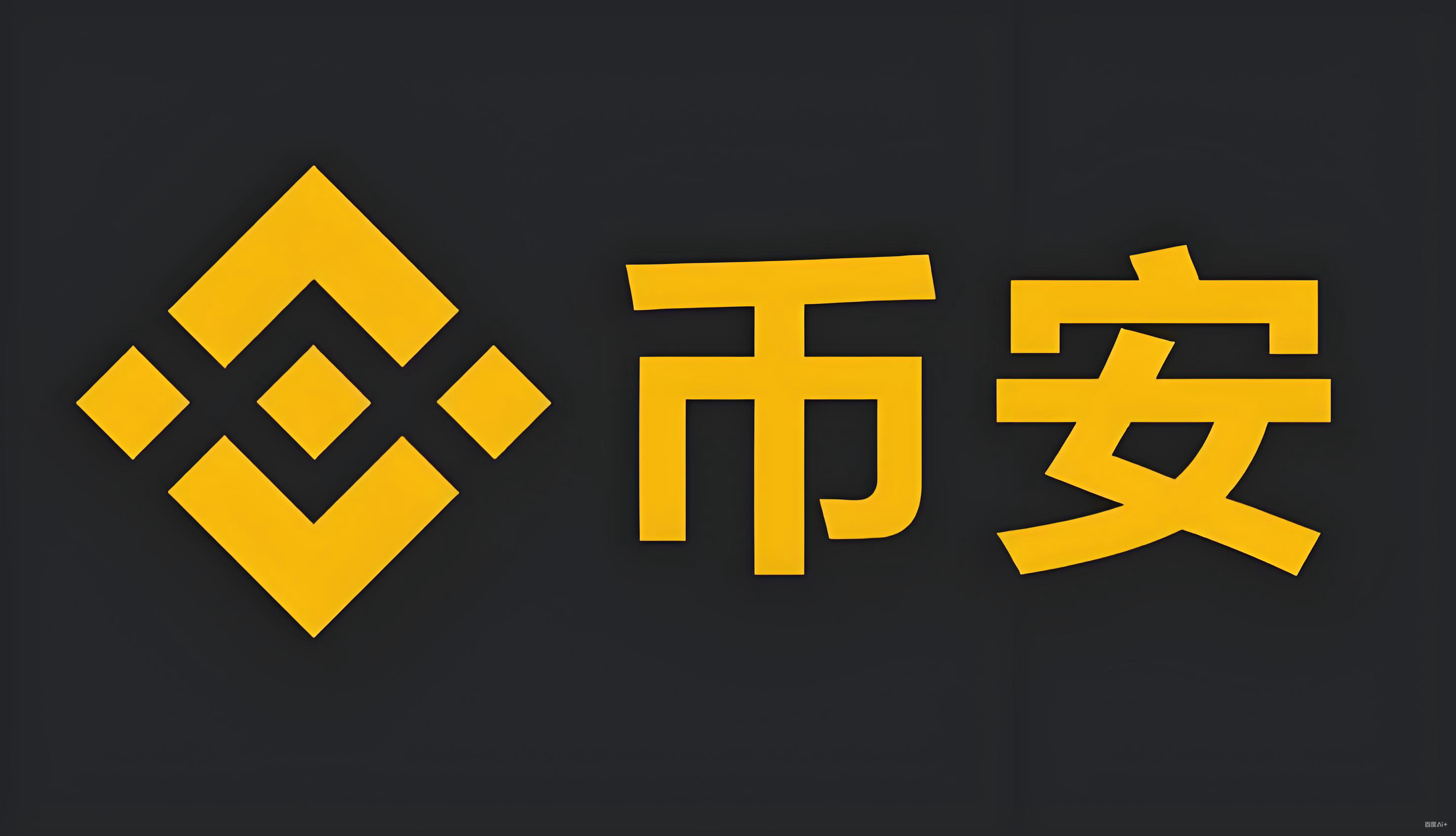 比特币挖矿是什么意思服务矩阵